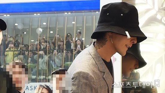 G-Dragon khien day pho tac nghen anh 2