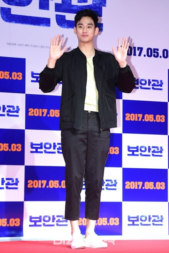 My nhan Running Man lo chan tho anh 7