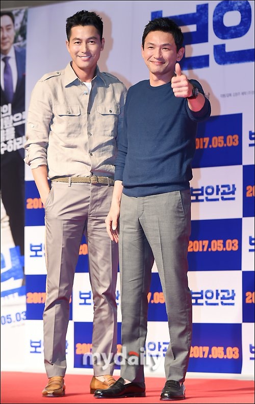 My nhan Running Man lo chan tho anh 9