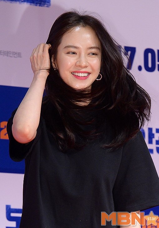 My nhan Running Man lo chan tho anh 3