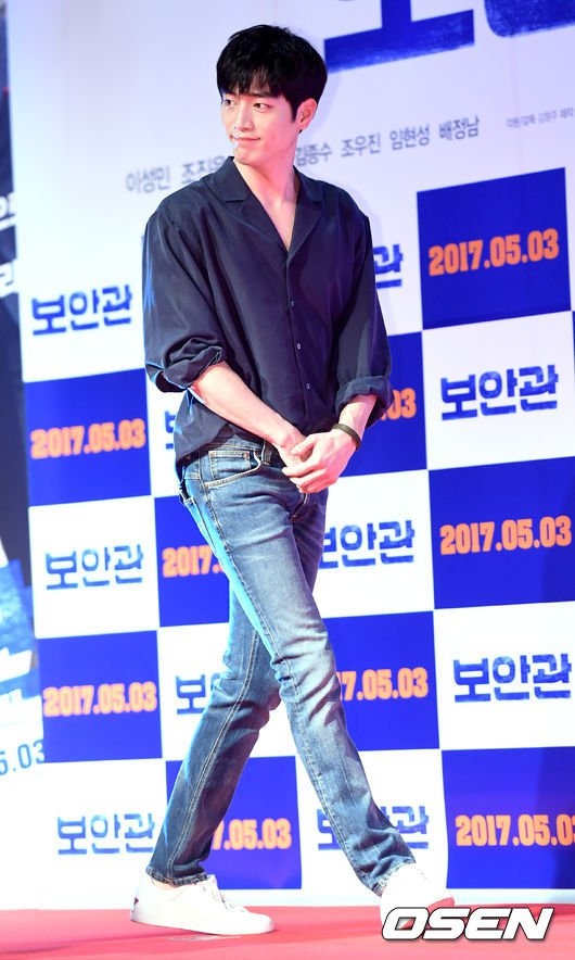 My nhan Running Man lo chan tho anh 10