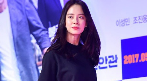 My nhan 'Running Man' lo chan tho vi chon nham trang phuc hinh anh