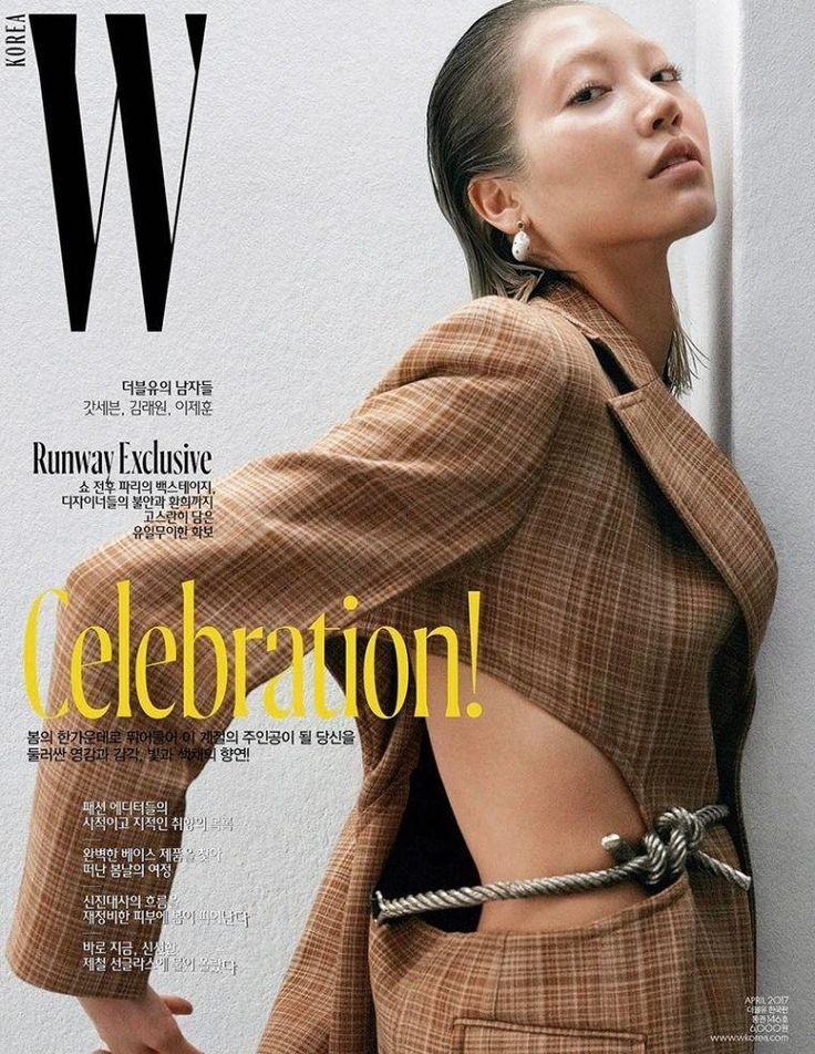 mac vest don giong Toc Tien anh 7