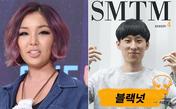 Nu rapper Han bi dong nghiep viet loi tuc tiu anh 1