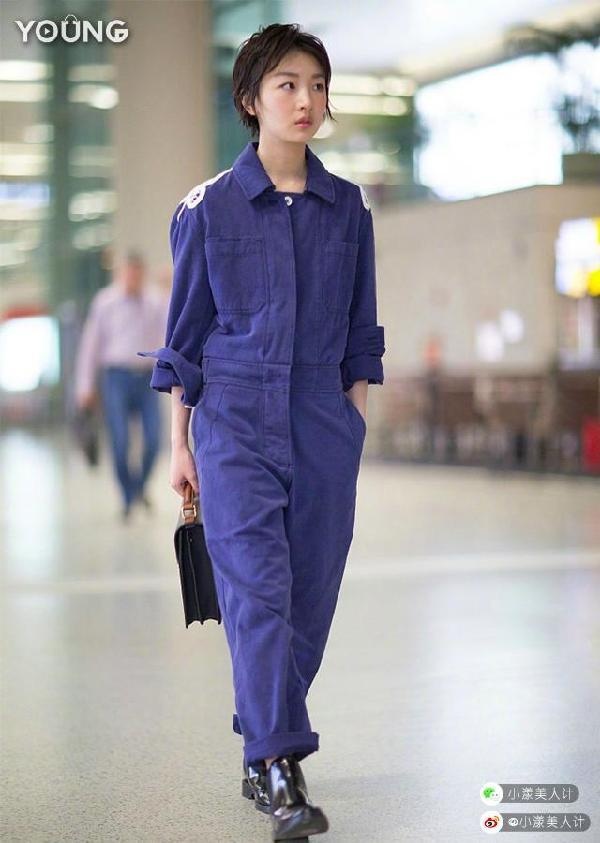 Sao Hoa ngu dien jumpsuit anh 5