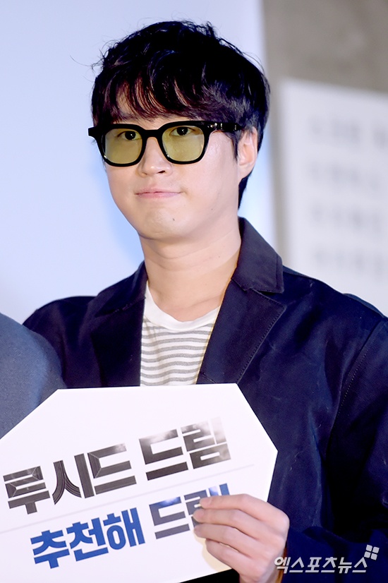 Psy quy tu G-Dragon,  kieu nu goi cam trong album moi anh 6