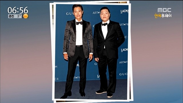 Psy quy tu G-Dragon,  kieu nu goi cam trong album moi anh 3