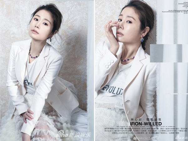 Lam Tam Nhu dep kieu sa trong bo anh moi anh 2