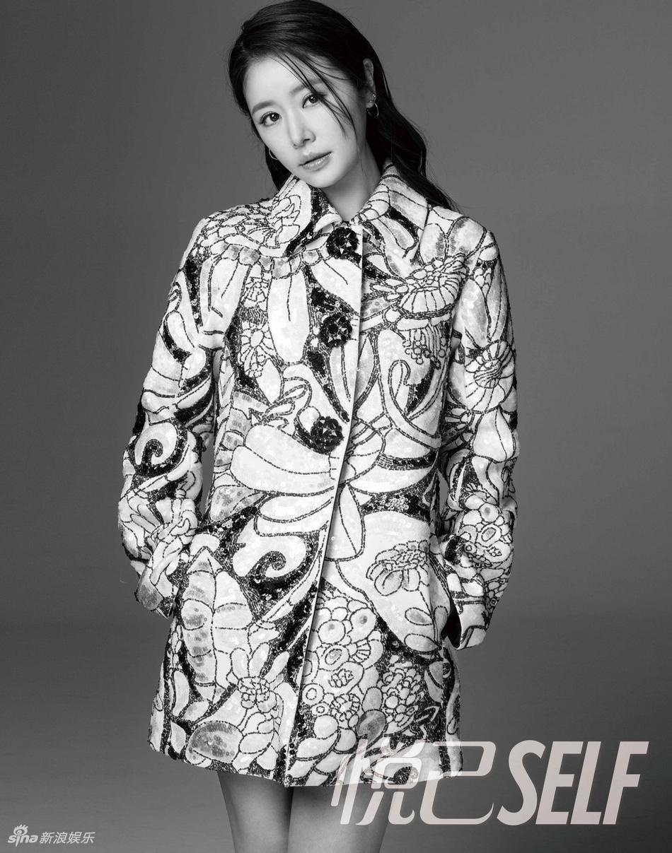 Lam Tam Nhu dep kieu sa trong bo anh moi anh 7