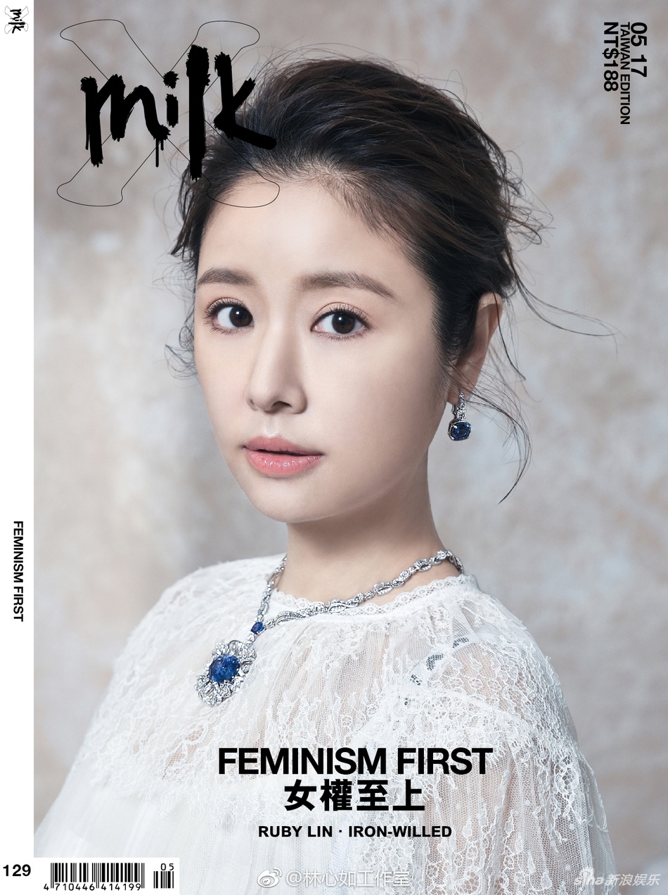 Lam Tam Nhu dep kieu sa trong bo anh moi anh 3