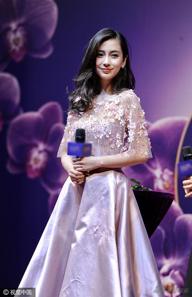 Angelababy mac sanh dieu o san bay anh 6