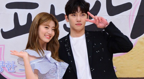 My nam Ji Chang Wook than thiet voi ‘ban gai man anh’ hinh anh