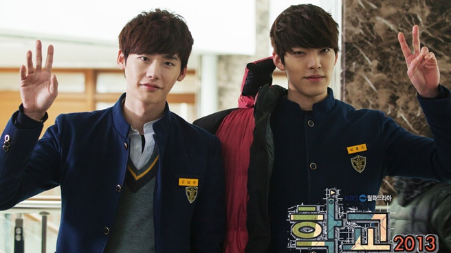 Su nghiep day hua hen cua Kim Woo Bin anh 2