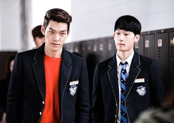 Su nghiep day hua hen cua Kim Woo Bin anh 4