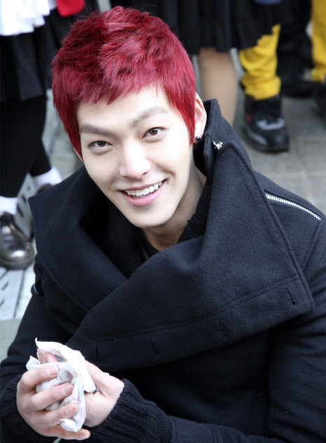 Su nghiep day hua hen cua Kim Woo Bin anh 1