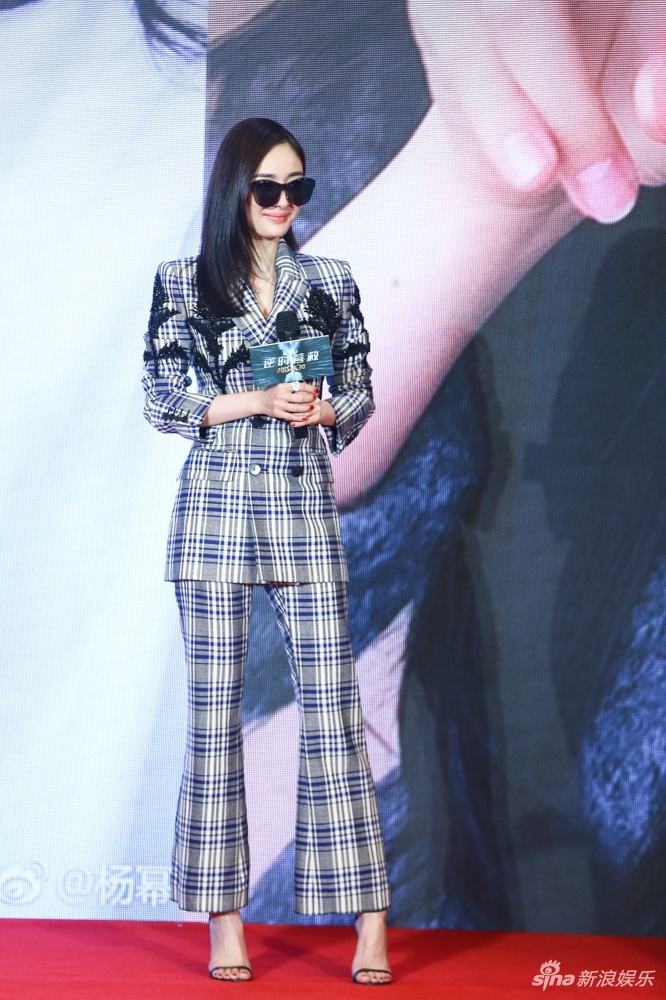 Duong Mich va Hac Kien Hoa tung hung an y trong su kien anh 3