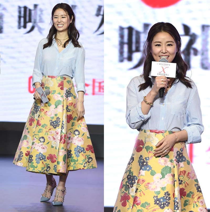 Lam Tam Nhu mac dep sau khi sinh anh 8