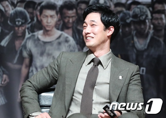 Song Joong Ki Battleship Island anh 6