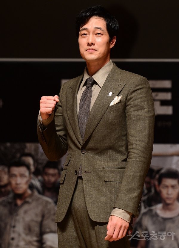 Song Joong Ki Battleship Island anh 5