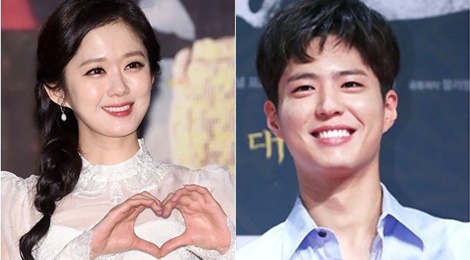 Ro tin Jang Nara sap cuoi my nam kem 12 tuoi hinh anh