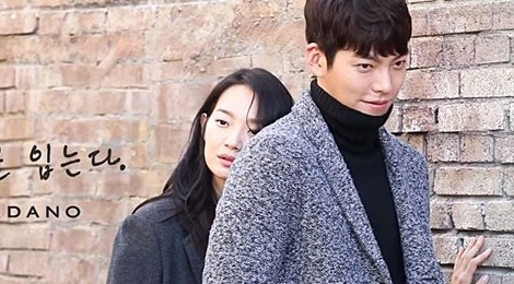 Shin Min Ah sat canh cung ban trai Kim Woo Bin dieu tri ung thu hinh anh