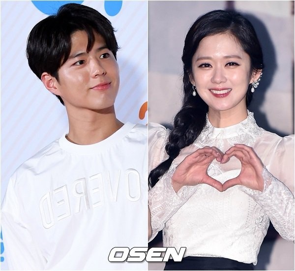 Jang Nara buc xuc vi bi ban tan mai chua ket hon anh 1