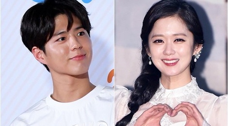 Jang Nara buc xuc vi bi ban tan mai chuyen chua ket hon hinh anh