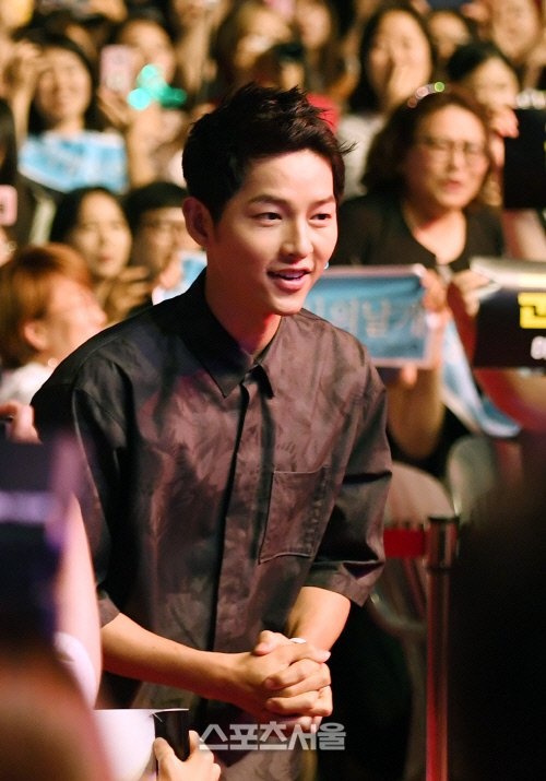 Song Joong Ki hen ho Song Hye Kyo anh 1