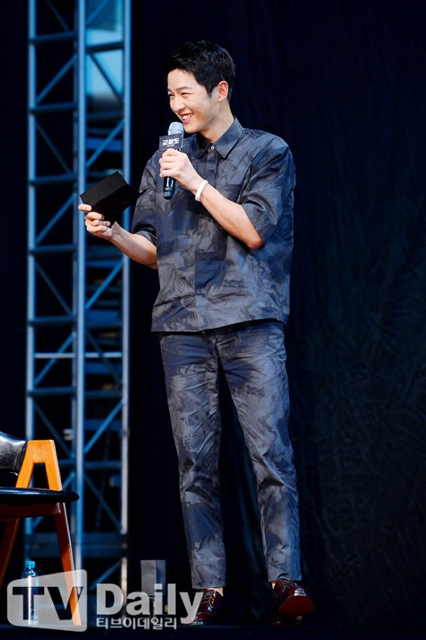 Song Joong Ki hen ho Song Hye Kyo anh 4