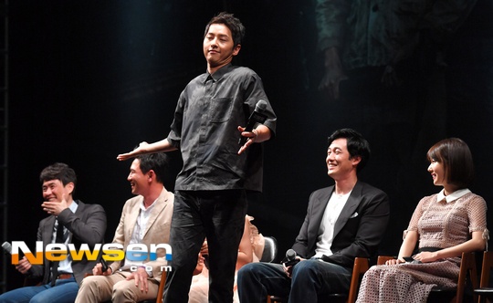 Song Joong Ki hen ho Song Hye Kyo anh 3