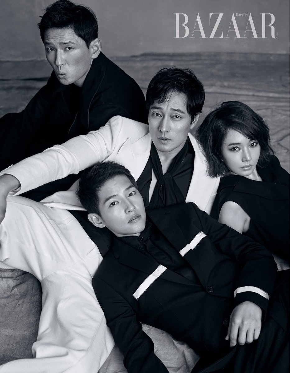 Song Joong Ki hen ho Song Hye Kyo anh 7