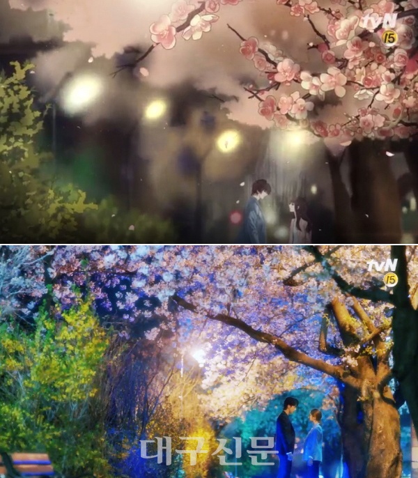 Sao nu mat do va kieu nu Kpop Krystal lam tinh dich trong phim moi anh 9