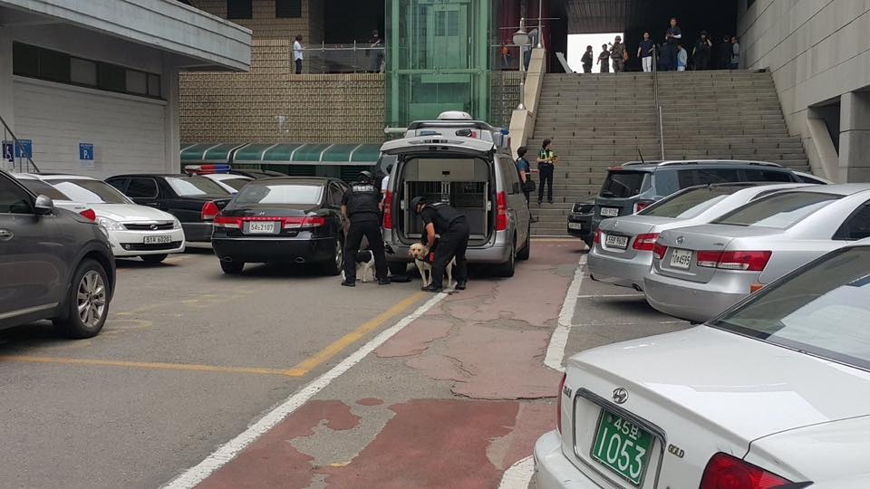 Đài truyền hình KBS bị đe dọa đánh bom ảnh 2 Dai truyen hinh KBS bi de doa danh bom anh 2