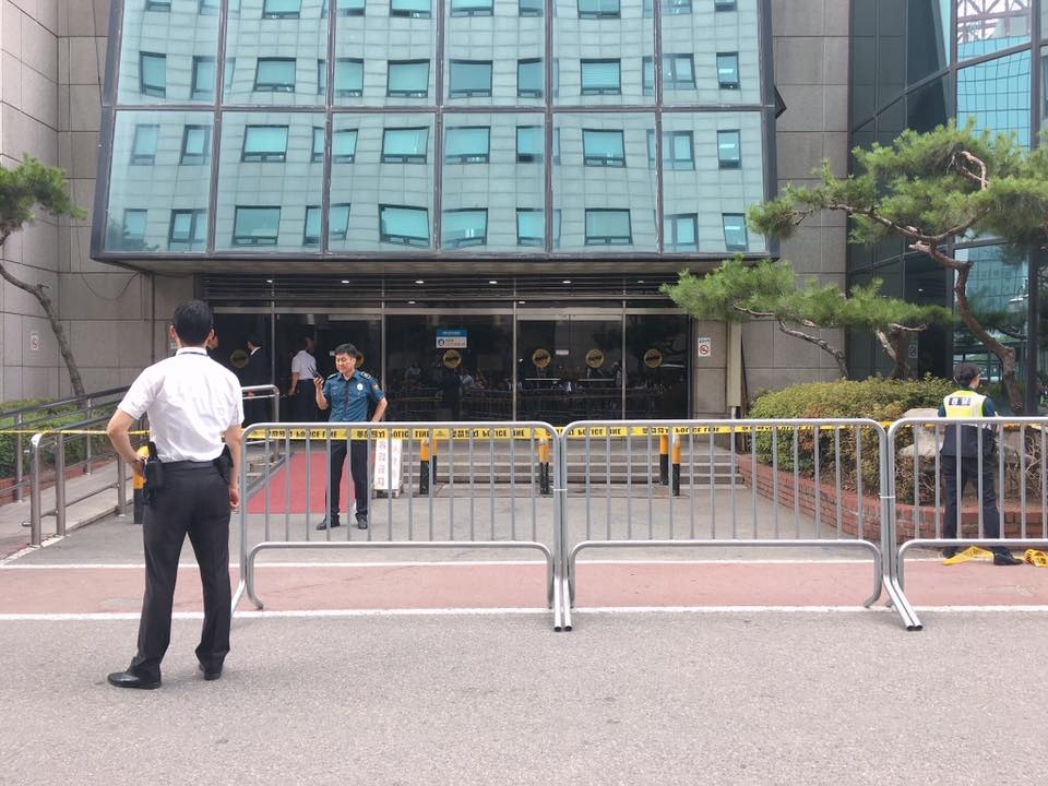 Đài truyền hình KBS bị đe dọa đánh bom ảnh 1 Dai truyen hinh KBS bi de doa danh bom anh 1