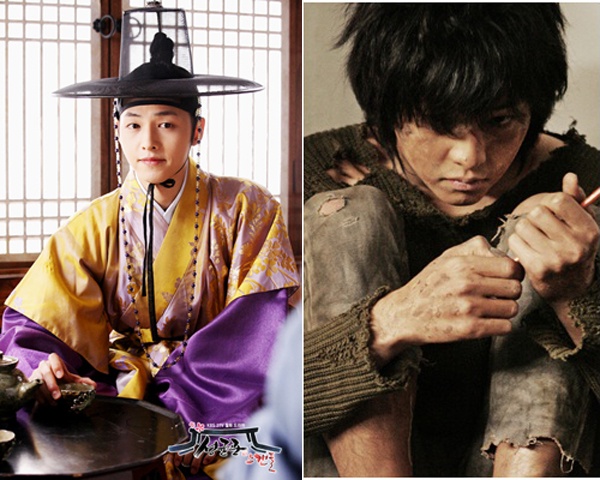 Song Hye Kyo va Song Joong Ki ket hon anh 2