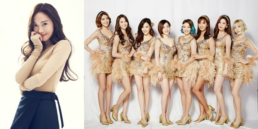 Jessica Jung co the se 'dung do' SNSD trong thang 8 hinh anh