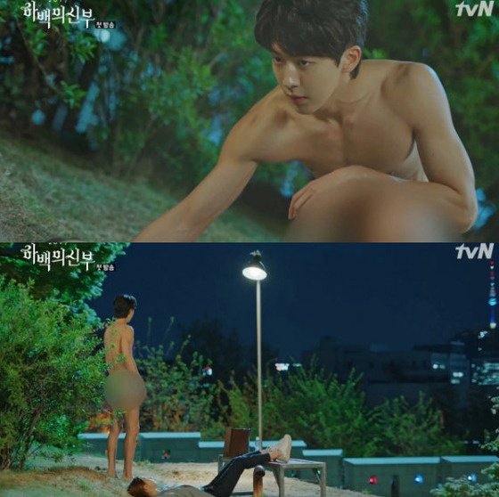 phim cô dâu thủy thần ảnh 3 phim co dau thuy than anh 3