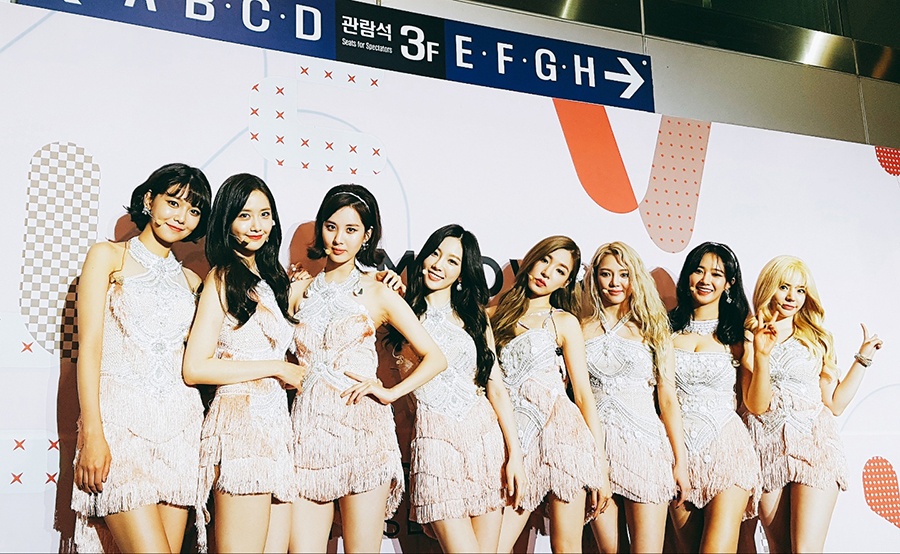 Dàn sao SM hội tụ tại buổi biểu diễn 'gia đình' ảnh 6 Dan sao SM hoi tu tai buoi bieu dien 'gia dinh' anh 6