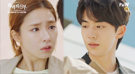 Shin Se Kyung bi tra tan vi tu choi phuc tung Thuy than o tap 3 hinh anh