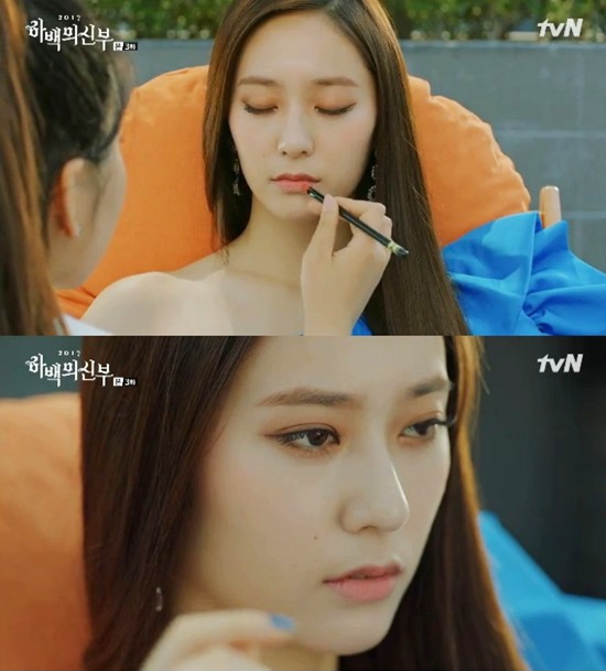 Kieu nu sang chanh Krystal lan at ‘nu chinh mat do’ anh 1