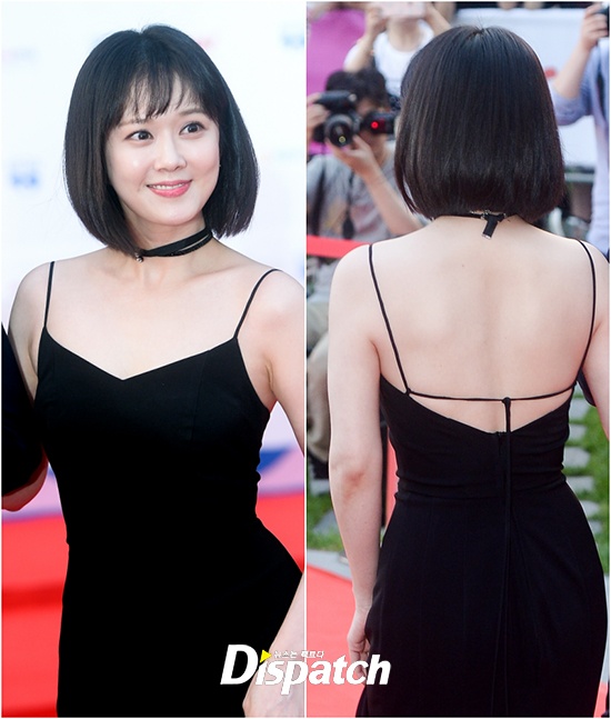 Jang Nara gap su co vay ao anh 2