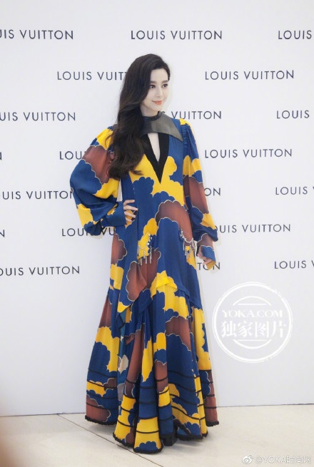 Pham Bang Bang toi Viet Nam anh 1