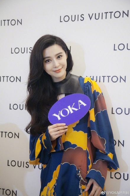 Pham Bang Bang toi Viet Nam anh 3