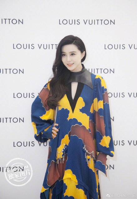 Pham Bang Bang toi Viet Nam anh 2