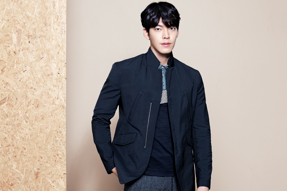 Kim Woo Bin bi ung thu anh 1