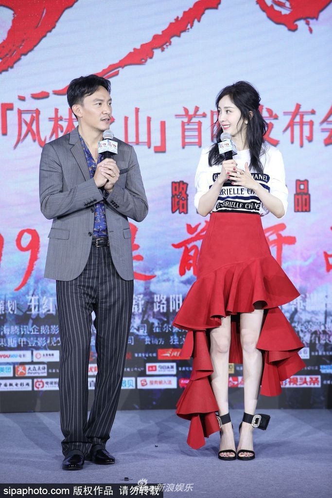 Duong Mich dien vay duoi ca xinh xan anh 1