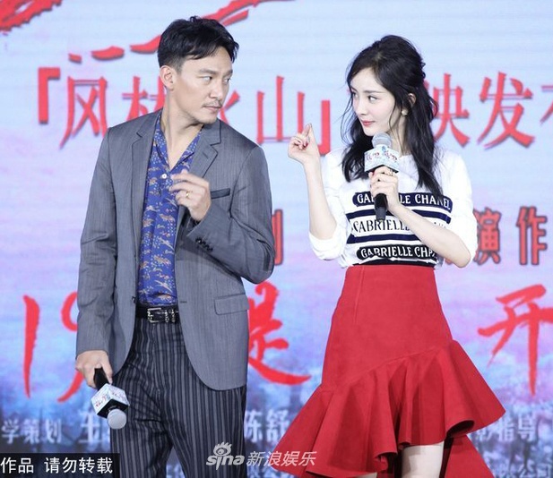 Duong Mich dien vay duoi ca xinh xan anh 3