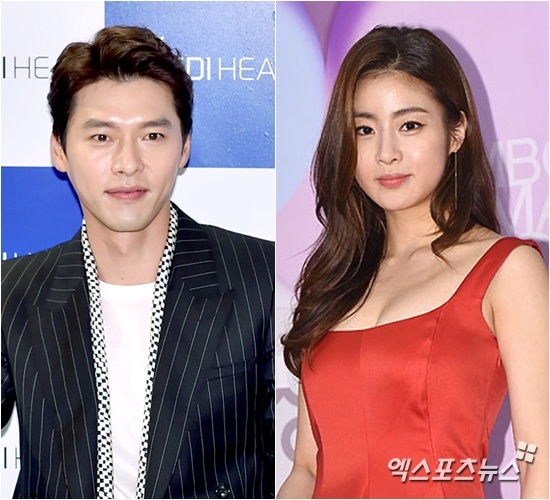 Huyn bin kang sora hen ho anh 2