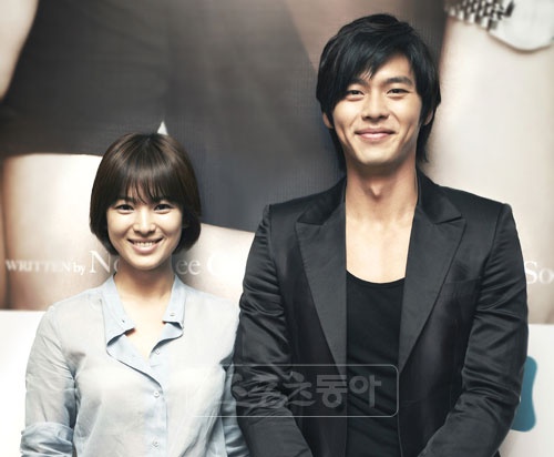 Huyn bin kang sora hen ho anh 1