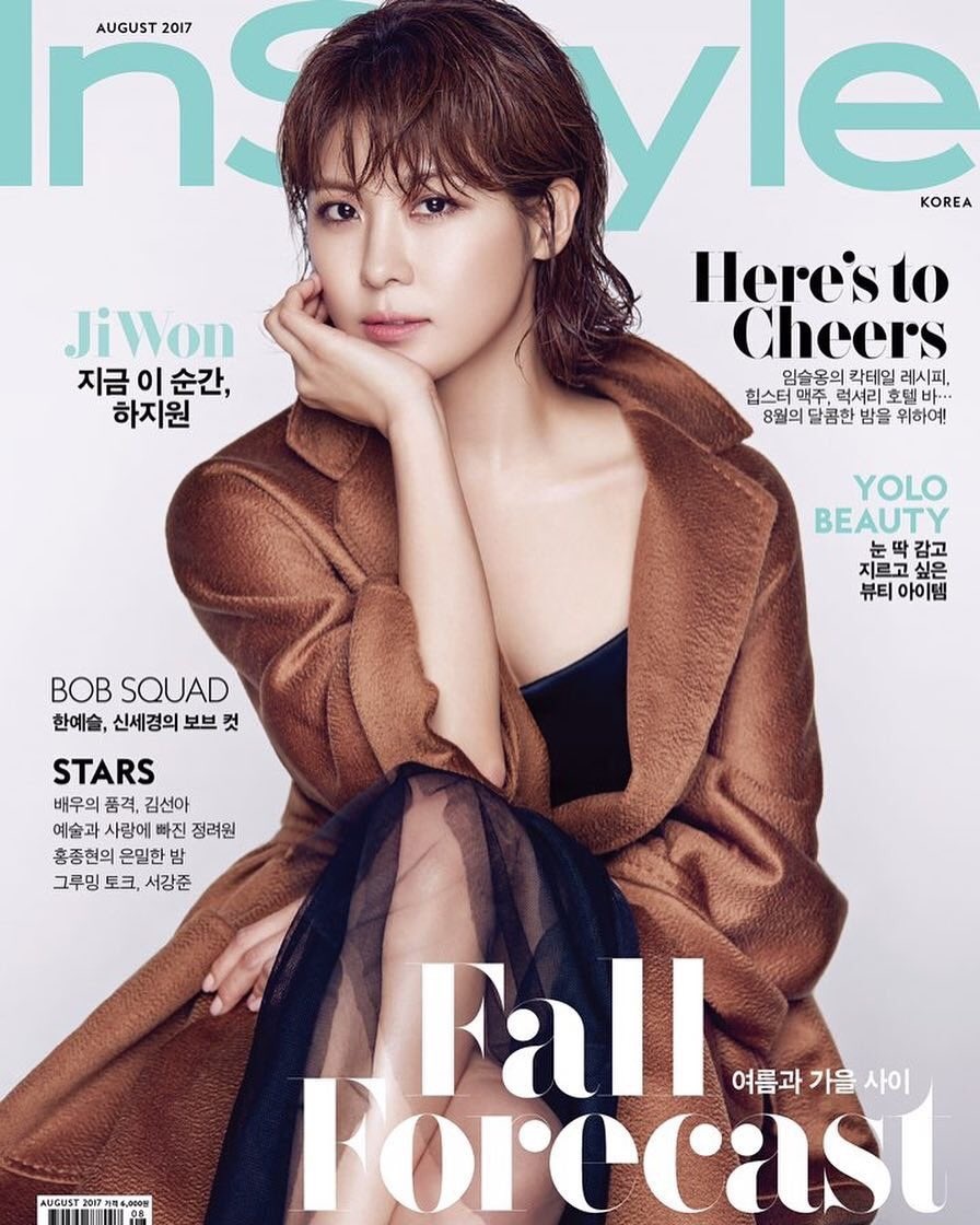 Ha Ji Won tre nai tren tap chi anh 1